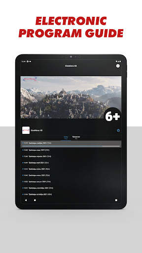 ViNTERA TV -  Online TV, IPTV screenshot 6