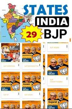 TEAM MODI - Narendra Modi, Modi News, Schems 2019 screenshot 7