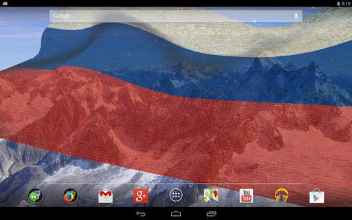 Russia Flag screenshot 6