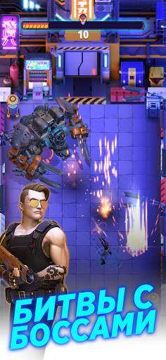 Cyberpunk Hero: Epic Roguelike скриншот 3