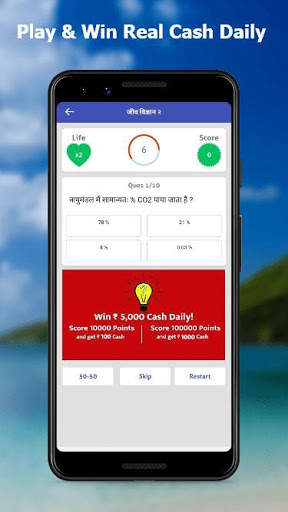 UApp - Short Video, Best Quotes & Status screenshot 1