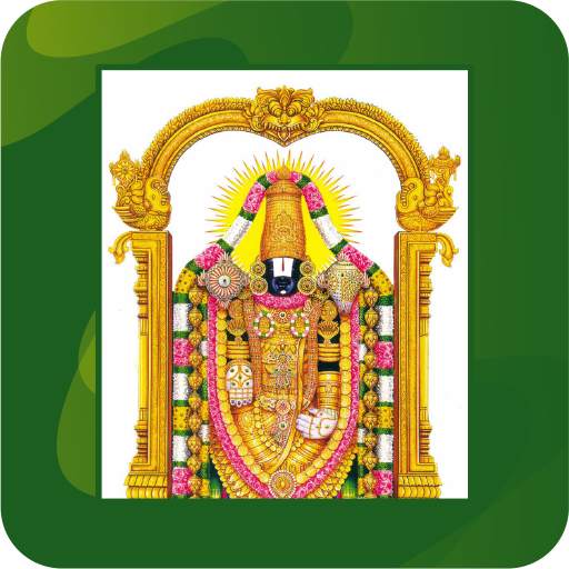 Suprabhatam Songs Tamil 3.1