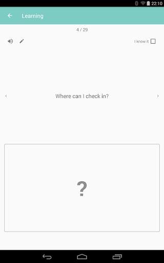 My Flashcards screenshot 7