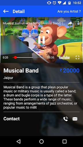 Sargam Music Soul screenshot 4