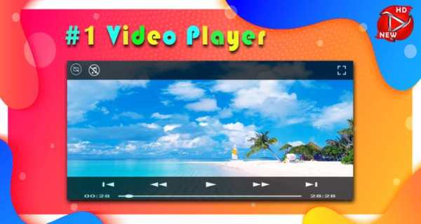 HD MX Player 3 تصوير الشاشة
