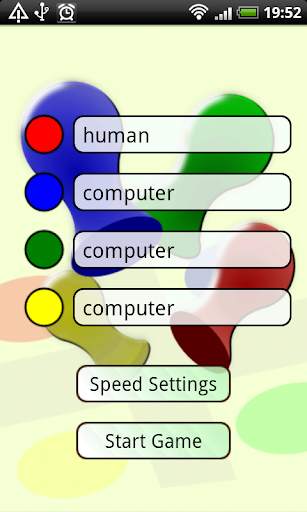 Turbo Ludo screenshot 1