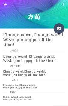 EasyFont-use fonts for free screenshot 1