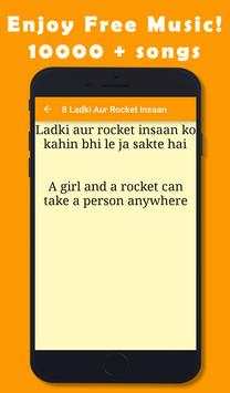Best of Dhanush Dialogues 6 تصوير الشاشة