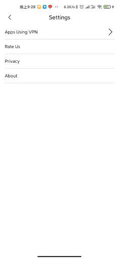 Simba VPN : Free & Fast Android VPN Proxy Tool screenshot 4