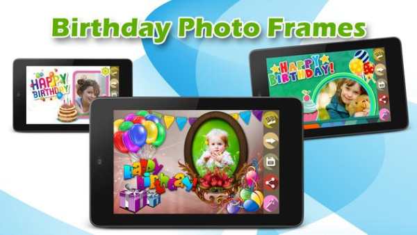 Birthday Photo Frames screenshot 6