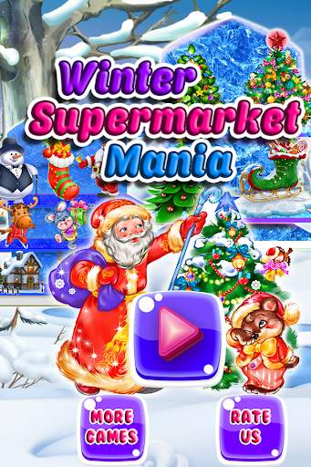 Shopping Mania-Crazy Christmas Family Fun screenshot 1