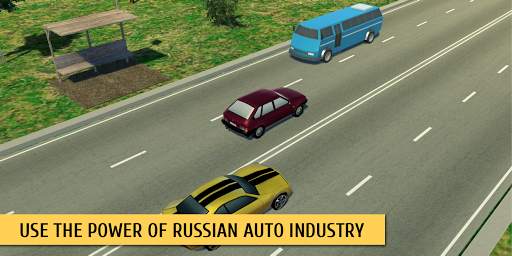 Russian Drag Racing screenshot 5