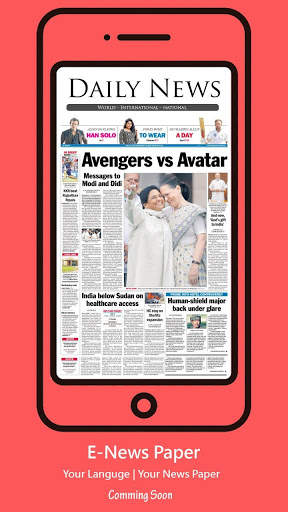 Hindi News Channel And E-Newspaper App screenshot 5