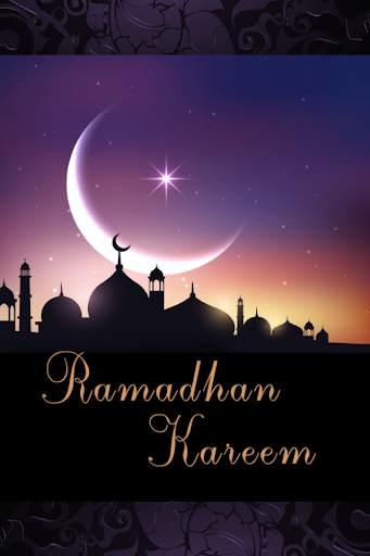 Selamat Hari Raya 2020 screenshot 2