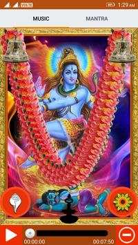 Shiv Tandav 7 تصوير الشاشة