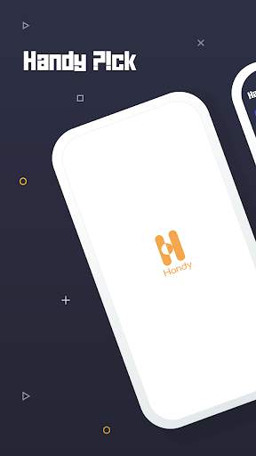 맞춰볼래 Live screenshot 1
