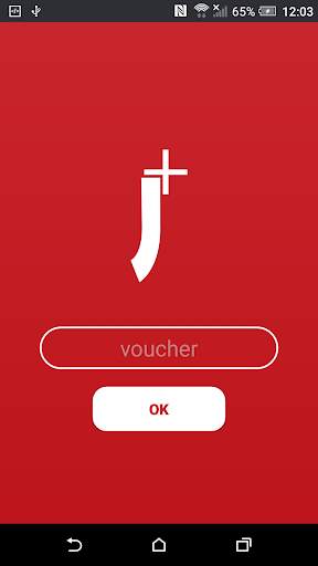 Jeo plus 7 تصوير الشاشة
