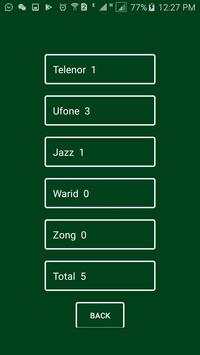 Pakistan Sim Verification 2018 Through ID_Number 4 تصوير الشاشة