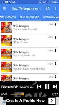 Telangana Patalu screenshot 2