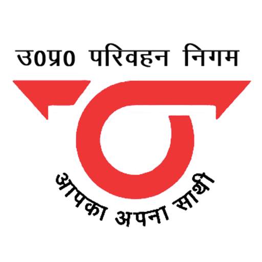 UPSRTC MIS APPLICATION 1.0.0