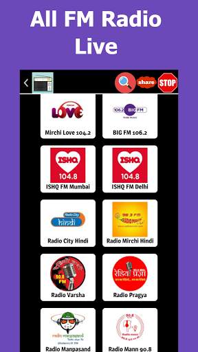 All India Radio: Cricket Commentary & AIR News screenshot 3