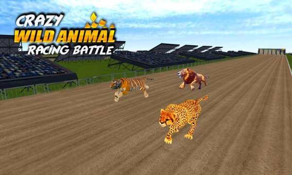 Crazy Wild Animal Racing Battle screenshot 5