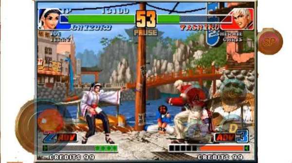 King Of Fighter 98 Pro guide screenshot 3