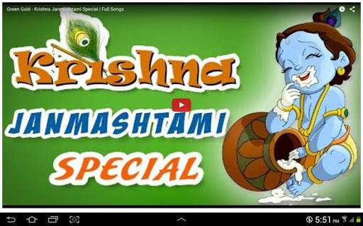 Krishna Movies screenshot 17
