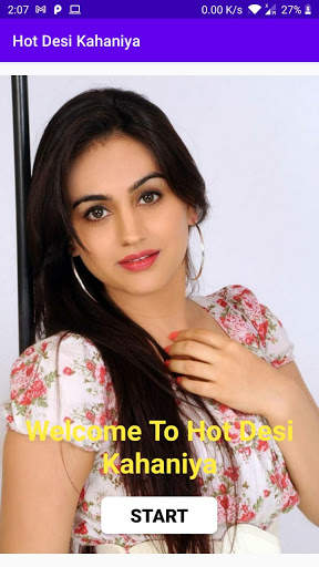 Hot Desi Kahaniya - Hindi Desi Kahaniya screenshot 1