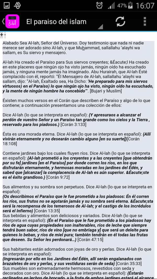 Paradise - Jannah in Islam screenshot 8