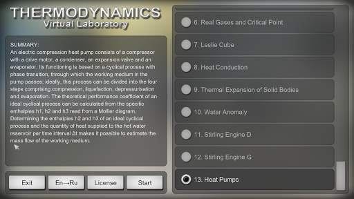 Thermodynamics Free screenshot 15
