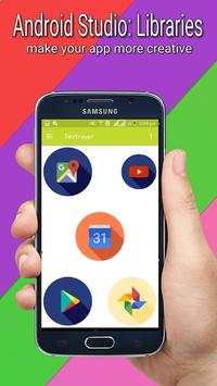 Android Studio : Libraries & Design скриншот 3