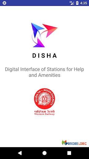 DISHA screenshot 1
