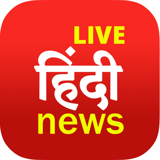 Hindi News Live TV | FM Radio icon