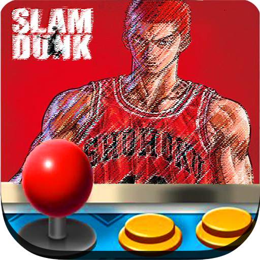 King of Rebound - The Slam Dunker 4.03