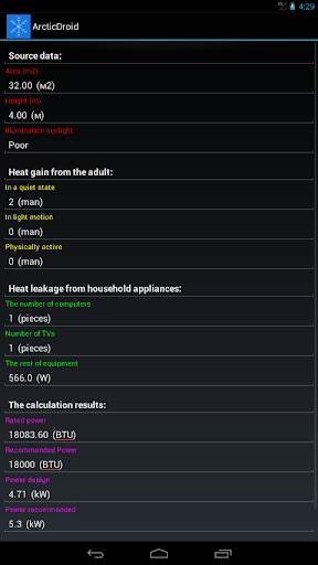 Air Conditioner BTU Calculator screenshot 11