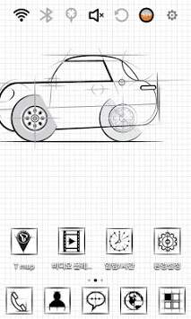 Super Minicar RTW-100 Theme screenshot 5