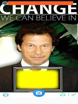 New PTI Photo Frames 2018 screenshot 1