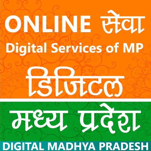 Digi MP Online : Digital Madhya Pradesh App icon