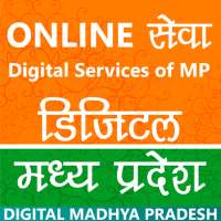 Digi MP Online : Digital Madhya Pradesh App