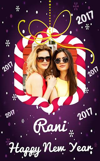 New Year Photo Frames 2017 screenshot 8