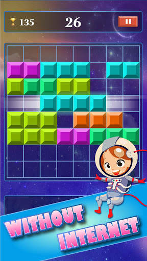 Block Puzzle 1010 Brick screenshot 4