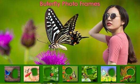 All in One Photo Frame Maker, Editor 2020 21 تصوير الشاشة