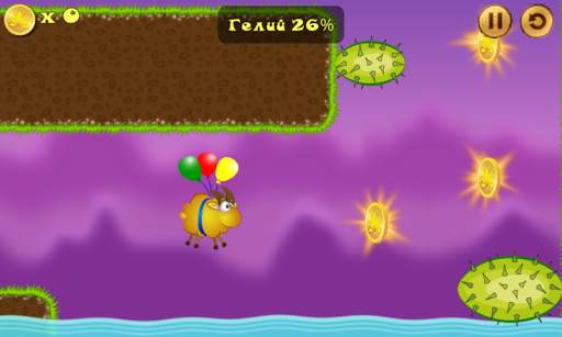 Running sheep 2 screenshot 3