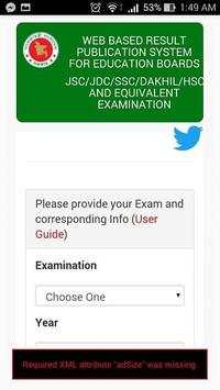 Exam Result BD screenshot 4