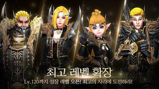 레이븐 : ETERNITY screenshot 2