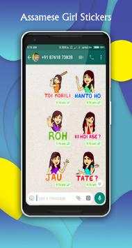Assamese Girl Sticker for WhatsApp - WAStickerApps screenshot 6