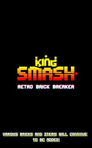Smash Brick Breaker screenshot 15