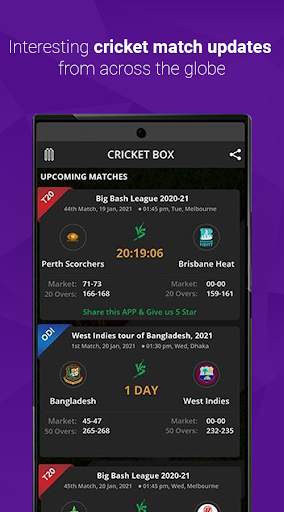 Tata IPL 2022 Live Cricket screenshot 3