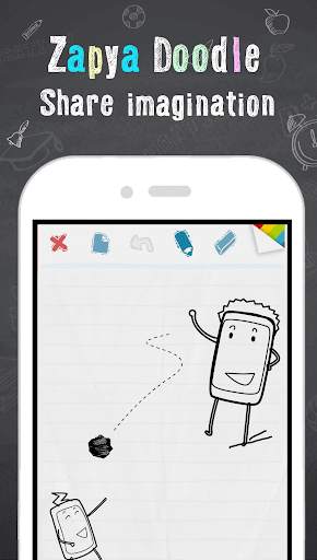 Zapya Doodle screenshot 1